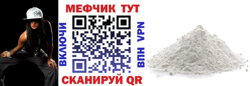 ГАШИШ Ишимбай