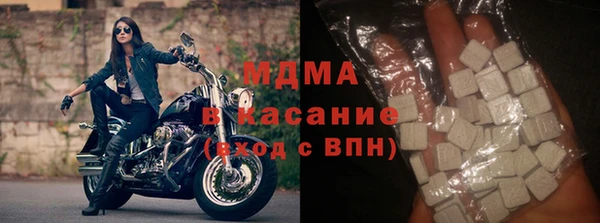 дживик Липки