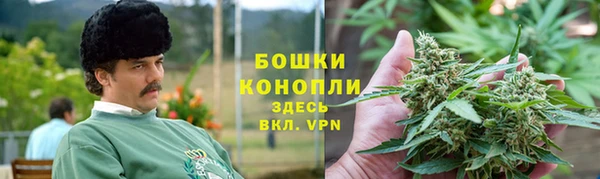 apvp Лабытнанги