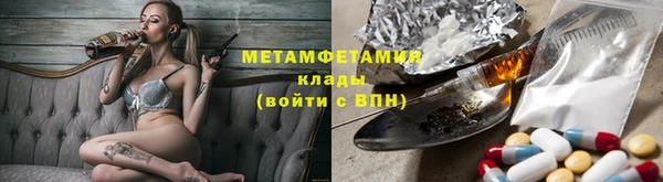 дурь Лиски
