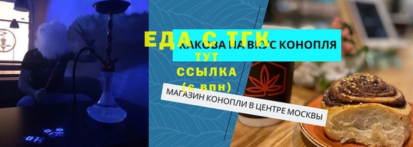 дурь Лиски