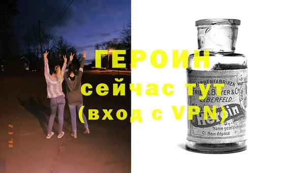 шишки Ладушкин