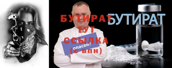 дурь Лиски