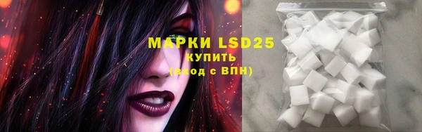 apvp Лабытнанги