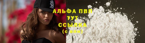 дурь Лиски