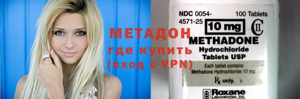 дживик Липки