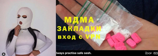 мдпв Лихославль