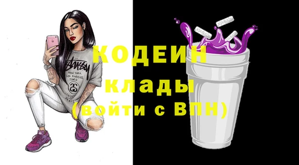 прущая мука Куйбышев