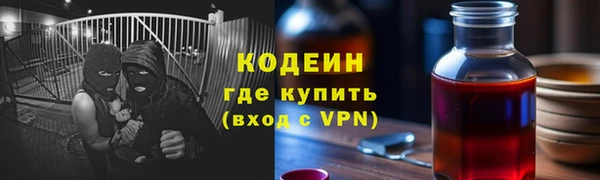 мдпв Лихославль