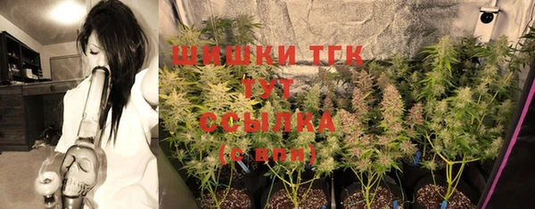 круглые Волгодонск