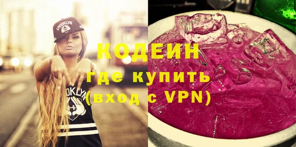 мескалин Кукмор