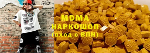 дживик Липки