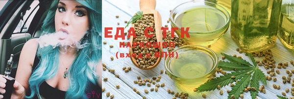 дурь Лиски