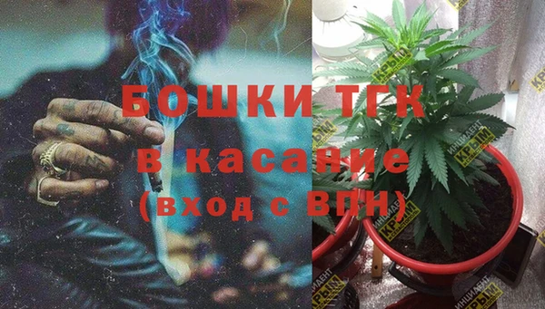 apvp Лабытнанги