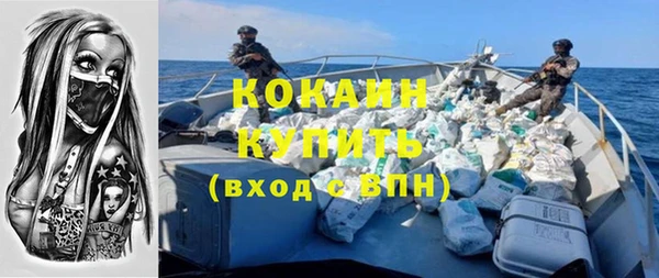 apvp Лабытнанги