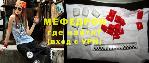apvp Лабытнанги