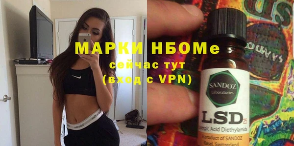 apvp Лабытнанги