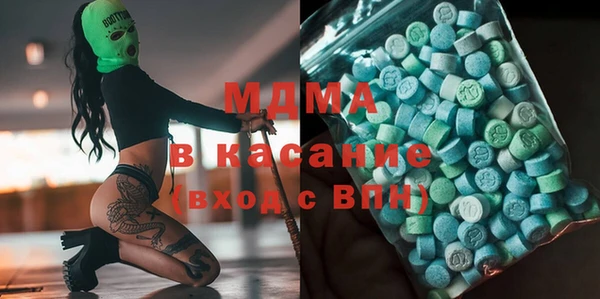 apvp Лабытнанги