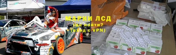 дурь Лиски