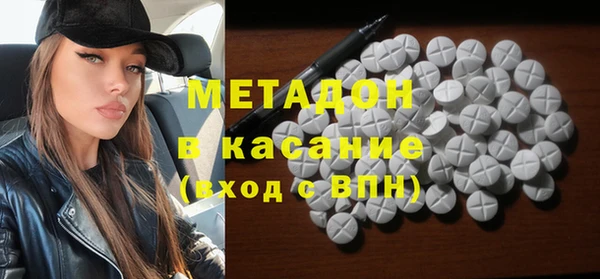 дживик Липки