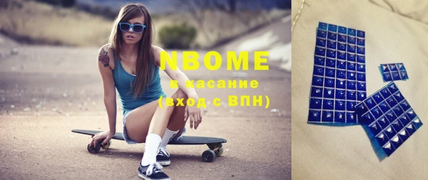 дживик Липки