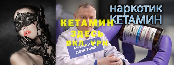мдпв Лихославль