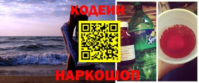 круглые Волжский
