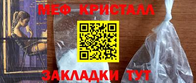 кокаин колумбия Гусиноозёрск