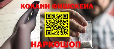 скорость mdpv Волжск
