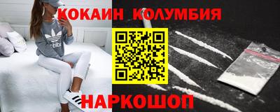 скорость mdpv Волжск