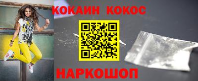 скорость mdpv Волжск