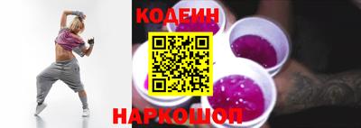 прущий лед Бузулук