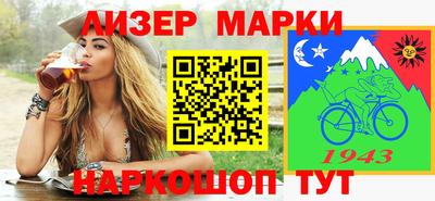 круглые Волжский
