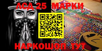 прущий лед Бузулук