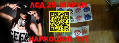 круглые Волжский