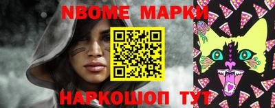 круглые Волжский