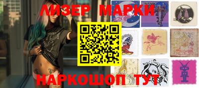 первитин Будённовск