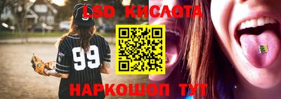скорость mdpv Волжск