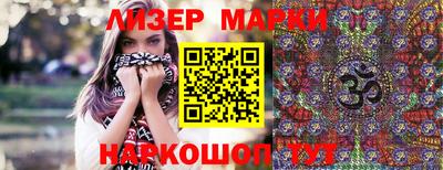 первитин Будённовск