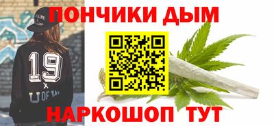 круглые Волжский