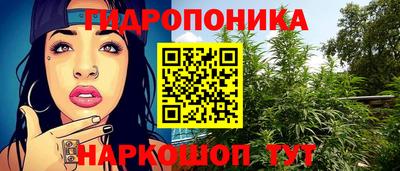 скорость mdpv Волжск