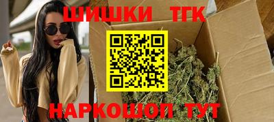 круглые Волжский