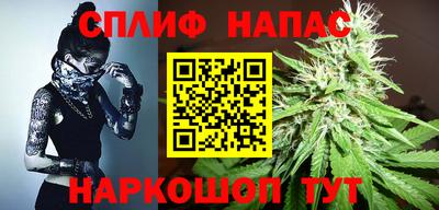 скорость mdpv Волжск