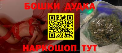 скорость mdpv Волжск