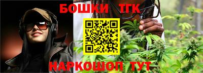 круглые Волжский