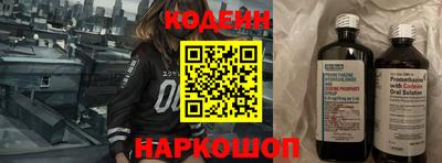 круглые Волжский