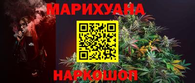 прущий лед Бузулук