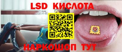 круглые Волжский