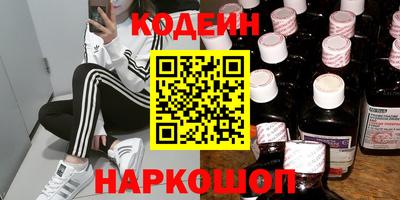 скорость mdpv Волжск