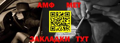 скорость mdpv Волжск